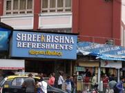 Sri Krishna Refreshment