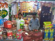 कोशी पान भंडार