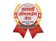 SARSWATI ONLINE CENTER