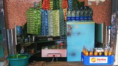 नवनाथ पान सेंटर