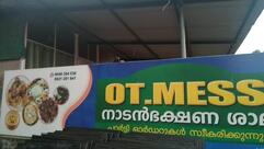 O T Mess and Hotel