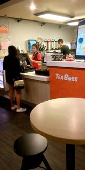 Tea boss