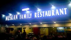 Muskan Family Restaurant
