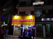 Biriyani House