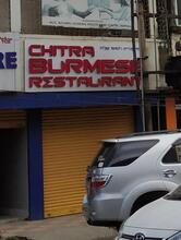 Chitra Burmese restaurant