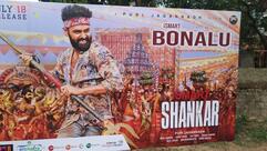 Peacock Food Court Take Away