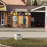 Fornetti Food & Beverage