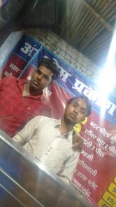 Om Prakash Fast Food Corner