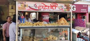 Chatori Nasta Centre