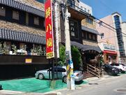Chwipalseon