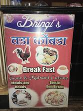 Bhingi's Bhojnalay & Chinese center