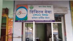 beer shop cool place