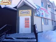 Пекарев