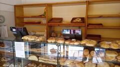 Pane Sardo Di Silì