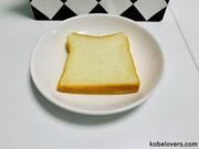 BAKERY コウベ堂