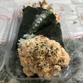 Hiato Sushi