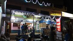 Sandhya sri bar &restaurant