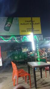 Kenisha bakery and cool bar