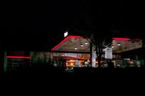 TotalEnergies Tankstelle