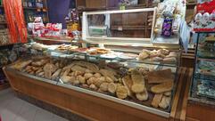 Panetteria Non Solo Pane Di Paola & Carla Bandini Snc