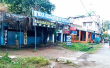 Maa Bhubneswri Hotel