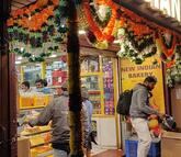 Indian Bakery