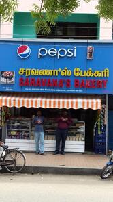 Saravana's Bakery (SINCE 1998)