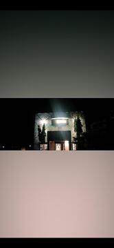 Hotel Vikimol restaurant and bar