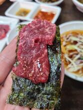 횡성귀족한우정육식당