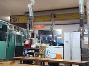 산골식당