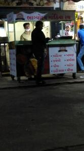 bhagyoday gathiya rath