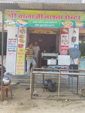 Shri Balaji Nasta center, opening shortly with new look and name