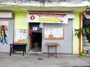 Binangonan Milk Tea Supplies
