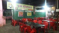 Shri Babaji ka Dhaba,vej family best restaurant