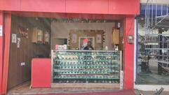 HEERA MOTTI FAMILY PAAN PARLOUR