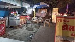 Verma Dosa & Restaurant