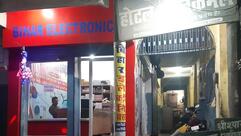 Residential Hotel Neelkamal