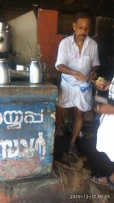 Ayyappa Tea Stall