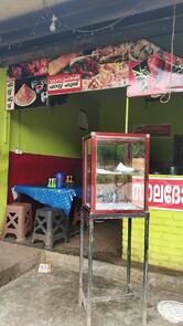 തോടായം ഹോട്ടൽ ലൈവ് പൊറോട്ട