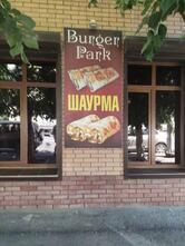 Burger Park