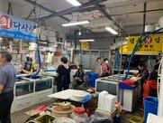 Sinjeong Market