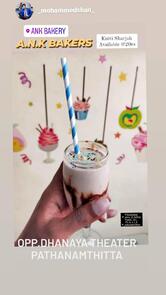 ANK Bakery (M R) , Pathanamthitta