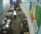 Om Jai Maa Durga Hotel