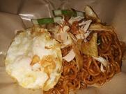 RM. TEPIAN RINDING