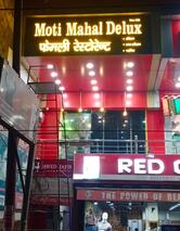 Moti Mahal Delux