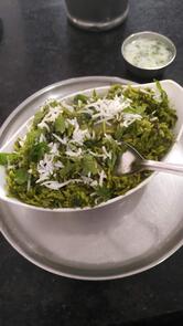 Mandarti Restaurant veg