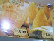 Empada Praiana Maceió