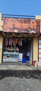 Shree bakery and Everfresh