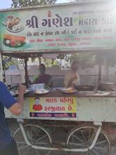 Shree Ganesh Madras Cafe