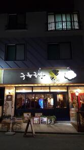 구름공방